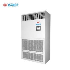 Wholesale Central Cabinet Air Conditioner Water Cooled Free Standing AC Energy Saving from china suppliers