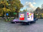 Customized Digital Billboard Truck P8 Mobile LED Display Truck 12.5ft*5.6ft