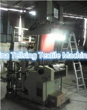 good quality label logo brand computerized jacquard loom weaving machine China