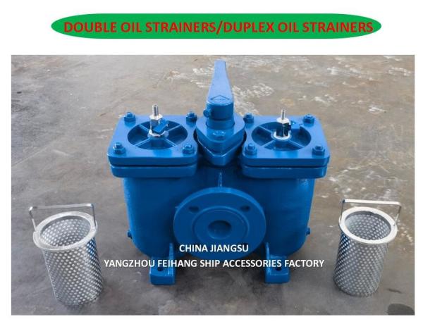 Duplex Oil Filers Model: AS16050-0.40/0.22 CB/T425-94 For D.O. Delivery Pump