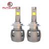 Buy cheap X70 LED Headlight Xhp70 chip H4 H7 9005 9006 60W 6800lm car led headlight from wholesalers