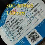 Vcn200 DIN No 1.6580 AISI4340 30CrNiMo8 80mm Q+T Hot Rolled Alloy Steel Round