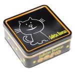 Butter Cookie Tins Black Cookie Tin Container Square Tin Box for Food 0.23mm