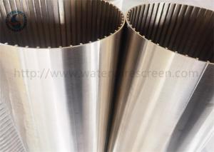 Wholesale Astm Standard Wound Water Well Screen With Iso9001 Certificate from china suppliers
