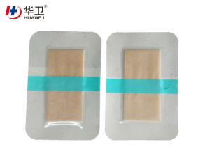 Wholesale Medical PU waterproof wound dressing pad Good Prices and High Quality Transparent Wound Dressing from china suppliers