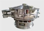 Yeast Powder Rotary Vibrating Screen Machine Food Grade
