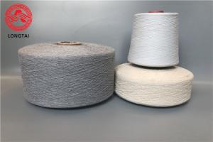 China 100% Virgin Polyester Filler Yarn Sewing Thread Yarn For Durability Chemical Resistant on sale