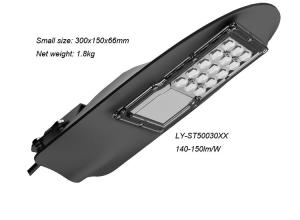 Wholesale 10w-20w-30w high brightness 4-8meter installation height LED Street Lighting IP66 For Residential Aisle Garden Park from china suppliers
