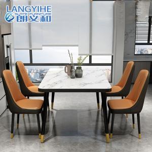 Wholesale Nordic Tempered Glass Marble Pattern Dining Table Household from china suppliers