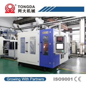 Wholesale Servo System Plastic Blow Molding Machines High Speed Double Station from china suppliers