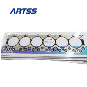 Wholesale High Quality Excavator Engine 1-11141196-0 6BG1 Top Cylinder Head Gasket For Isuzu Spare Parts from china suppliers