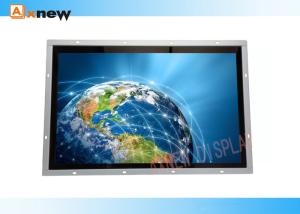 Wholesale WSXGA 400cd/m2 Multi Touch Screen Monitor 48W 17'' With Digital Inputs from china suppliers