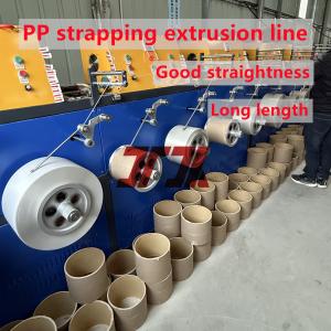 Wholesale 5-19mm Manufacturer PP Plastic Recycling Making Machine with Good Straightness and Lengths from china suppliers