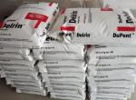 Dupont Delrin 570 NC/525GR NC POM Pellet/Powder Virgin Resin