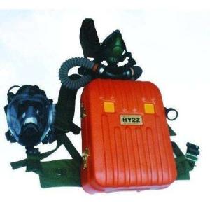 Wholesale Safety Self Contained Self Rescue Breathing Devices 2.7L Bottle Volume from china suppliers