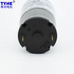 High Precision Zhejiang Manufacturer 33mm 12v 24v 10kgf Cm Torque 900rpm 1 Watt