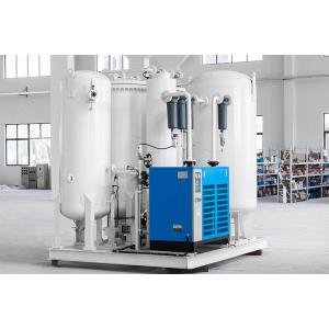 Wholesale Medical Oxygen Generator 1000 Liter Oxygen PSA Generator Machine for Medical Facilities from china suppliers
