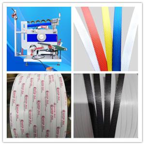 Wholesale packing belt PP Strapping Roll Manufacturing Machine High output 260-350m/min from china suppliers