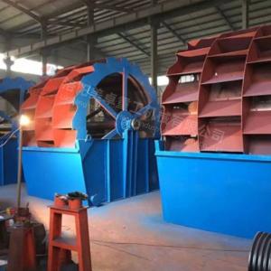 Wholesale 20-50 T/H Bucket Sand Washer Customized Color Stable Operation 0-10mm Feeding Size from china suppliers