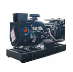 Quick Start 184kw 230kva Perkins Diesel Engine Generator 200 Kva Dg Set Water