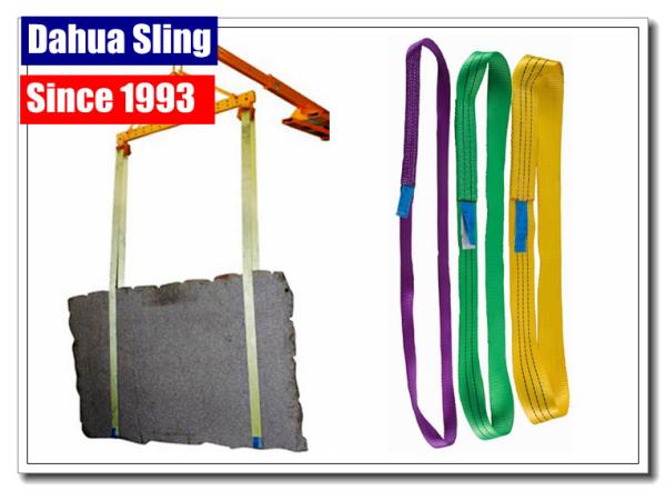 One Way Endless Lifting Slings Single Eye For Lifting Steel Pipe And Tubing OEM