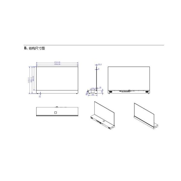 Technical drawing and pin definition for OLED display