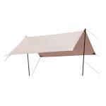 Outdoor Camping Beach Sunshade Sky Tent, Beach Canopy Tent Sun Shade, Gradient