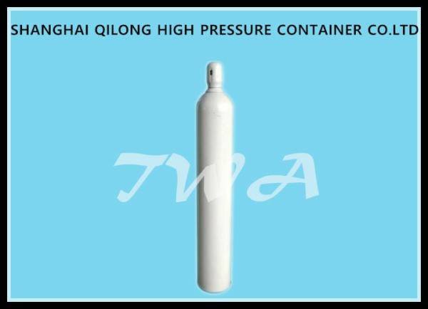 Industrial Gas Cylinder ISO9809 46.7L Standard Welding Empty Gas Cylinder Steel