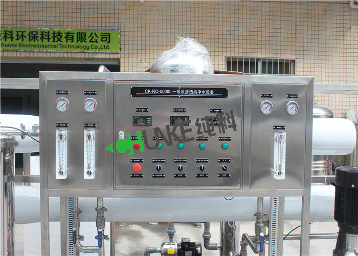 Big Size Seawater Desalination RO System, Solar Power Seawater Desalination​
