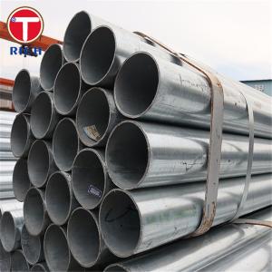 Wholesale GB/T 24593 Welded Austenitic Stainless Steel Tubes For Boiler And Heat Exchanger from china suppliers
