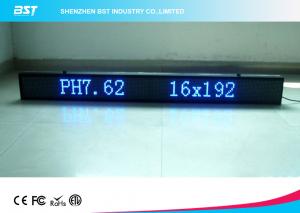 Wholesale Indoor Digital Billboard Programmable Led Scrolling Message Sign For Business from china suppliers