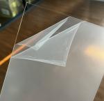 10mm 2mm 1mm Frosted Plastic Acrylic Sheet Supplier