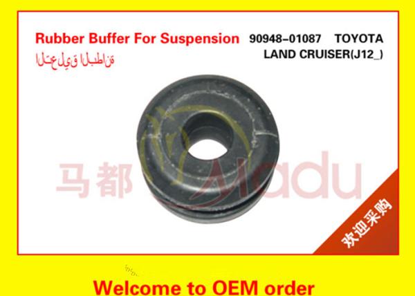 BLACK IMPORTED NATURAL RUBBEER REAR SHOCK ABSORBER BUSH FOR FJ CRUISER/4RUNNER