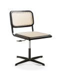 29cm Back Rattan Office Chairs 0.092CBM Cane Adjustable Executive Revolving