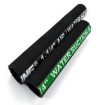 Flexible Rubber Water Suction And Discharge Hose 1-1/4 Inch Impact Resistant