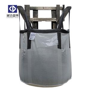 Wholesale Dust Proof Heavy Duty Bulk Bags Bulk Material Bags Eco - Friendly Material White Color from china suppliers