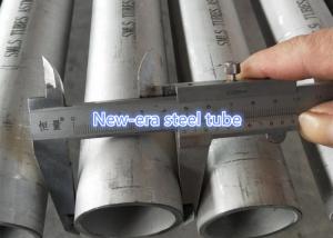 Wholesale ASTM A312 / A213M TP304 Polished Stainless Steel Tube ISO9001 from china suppliers