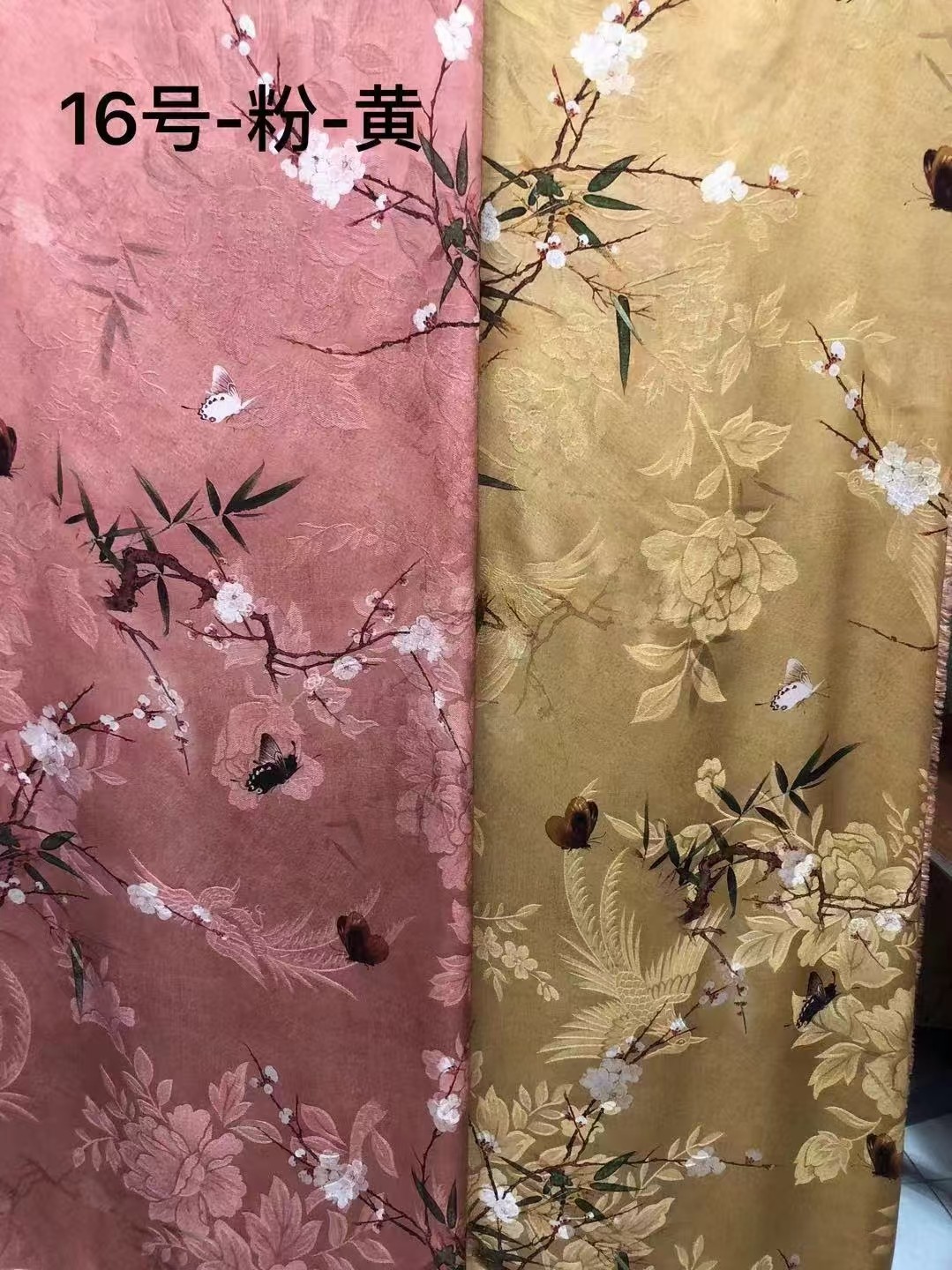 Wholesale Custom Viscose Jacquard Chinese Elemental Patterns Lightweight Printed Jacquard Fabric from china suppliers