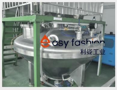 Centrifugal Atomization Powder Manufacturing Equipment with Low Production Cost