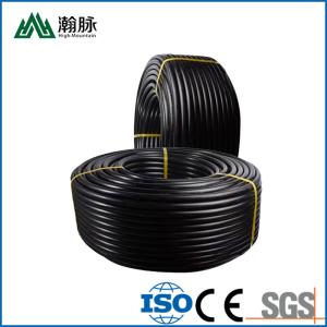 Wholesale Black Plastic HDPE Water Supply Pipe Water Supply Pipe Coil 1.6MPA from china suppliers