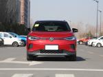 5 Doors White Car With Top Speed Of 120 Mph Towing Capacity Of 2 And Other