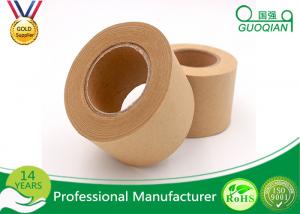 Wholesale Water Activated Reinforced Kraft Paper Gum Tape Printed Logo Kraft Packaging Tape from china suppliers