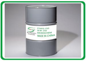 Wholesale Colorless Liquid 25190 06 1 PTMEG 250 Polyether Polyol from china suppliers