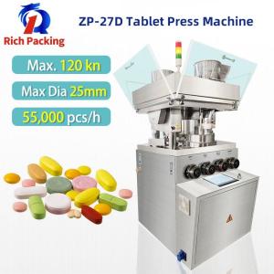 Wholesale 27D Automatic Pill Tablet Making Machine 55000 Pcs/Hour Medicine Tablet Press from china suppliers
