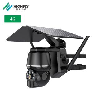 Wholesale 2MP 4G Solar PTZ Powered Battery Cloud PTZ Camera Outdoor Waterproof PIR Motion detection P2P CCTV 4G Security CAMERA from china suppliers