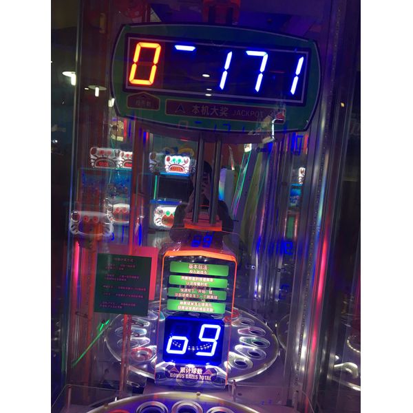 EPARK Monsterdrop Children Coin Operated Lottery Game Machine Amusement Park Equipment