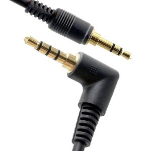 Wholesale OEM 90 Degree Right Angle 3.5mm TRRS Jack Male To 3.5mm TRRS Jack Male Audio Cable from china suppliers