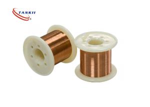 Wholesale Cupronicke CuNi10 Copper Nickel Alloy Polishing Treatment from china suppliers
