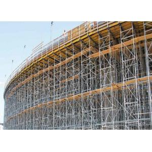 Wholesale Safety Adjustable Cuplock Shuttering System , Cup And Lock Scaffolding from china suppliers