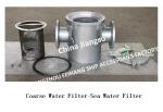Durable And Corrosion-Resistant-Marine Suction Coarse Water Filter AS100 CB/T497